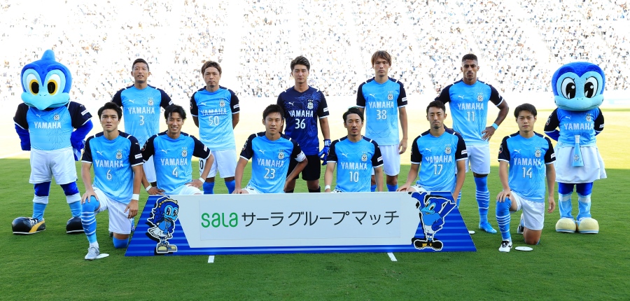 ジュビロ磐田のホーム・ヤマハスタジアムで2021サーラグループマッチを開催