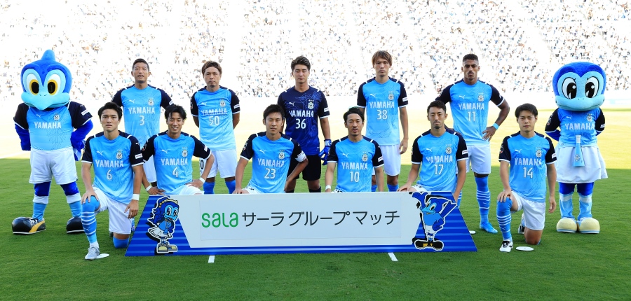 Jリーグ冠試合 サーラグループマッチ ジュビロ磐田 Vs ギラヴァンツ北九州 開催のお知らせ ニュース 株式会社サーラコーポレーション