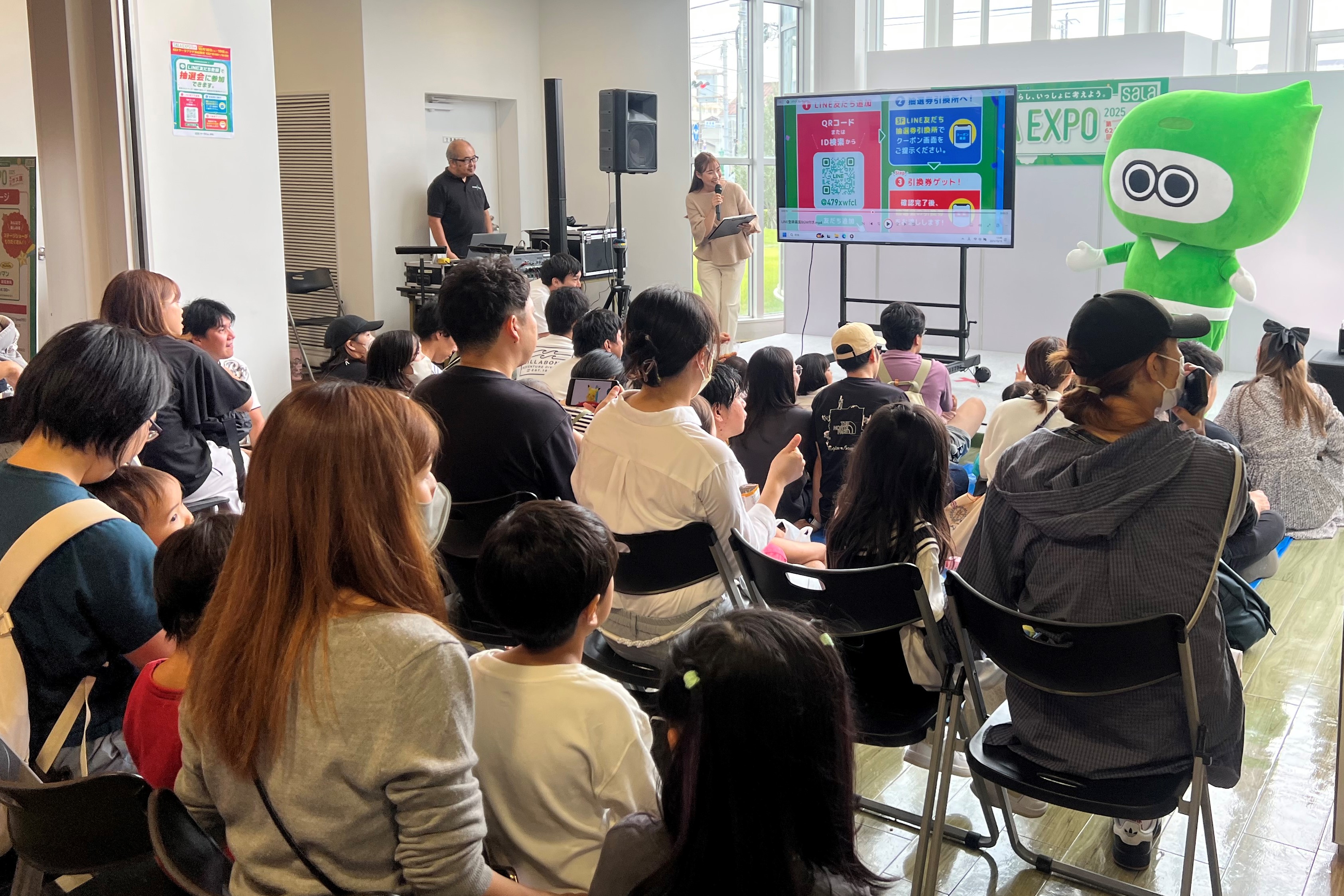 「かしこ丸」も連日会場内をまわりイベントを盛り上げました