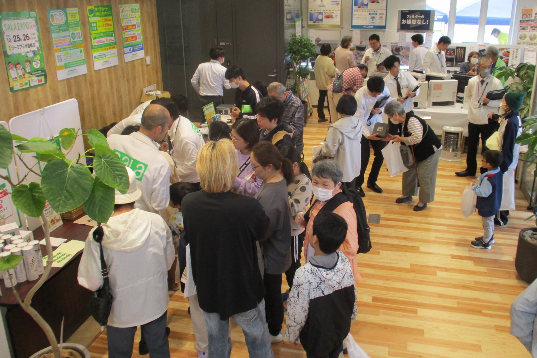 オープン後初のEXPOでにぎわうサーラプラザ豊橋南